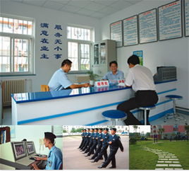 青岛光大集团物业管理 构筑品质生活，赋能城市发展