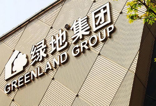 糖果科技破局物业信息化 三大“新打法”重塑管理模式