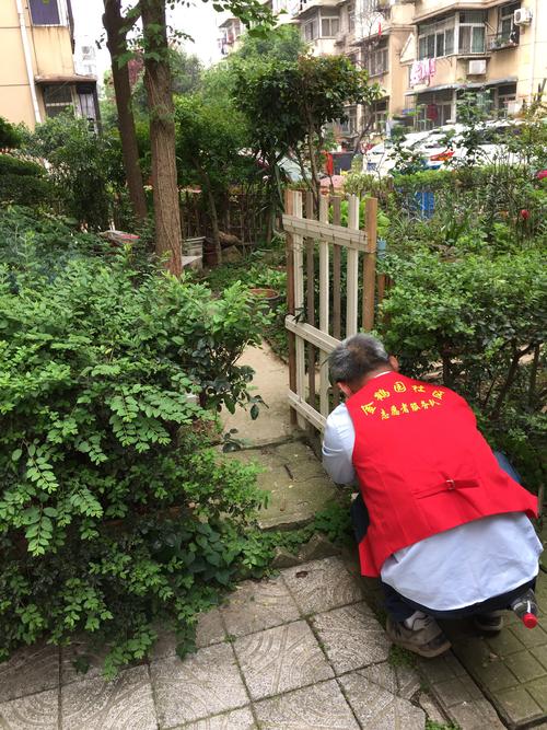 武汉市鹤园物业管理简报