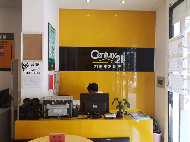联胜物业管理 以专业服务筑牢社区美好生活基石